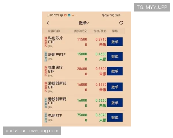 联盟出台新政：五月关键赛事启用全新节奏监测技术辅助裁判吹罚